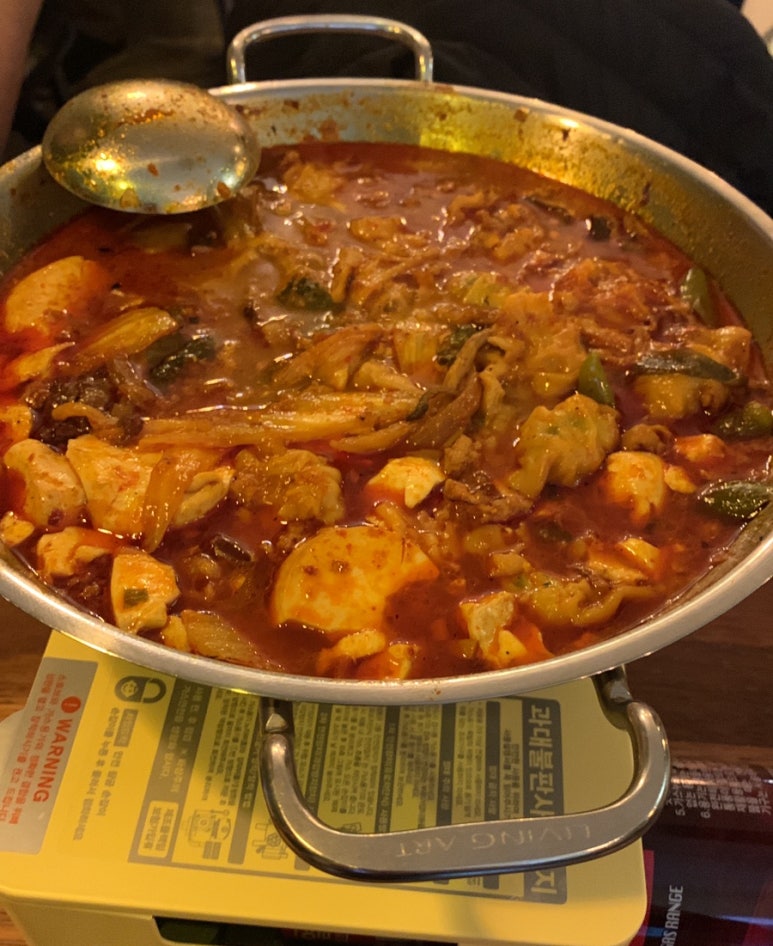 장현포차 이미지