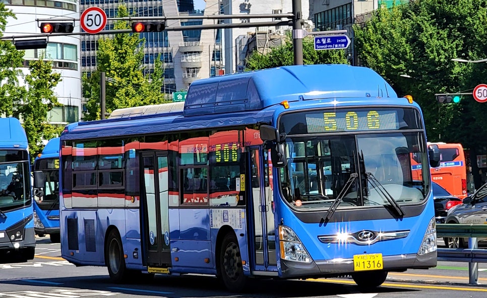 한남슈퍼 이미지