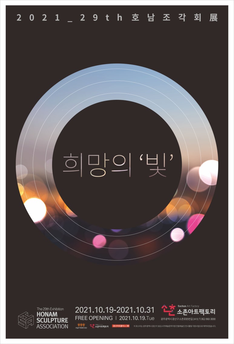 아트큐브플러스 이미지