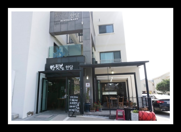 제주반딧불 이미지
