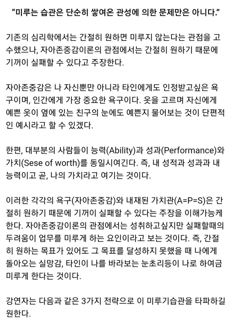 핑거커피 이미지