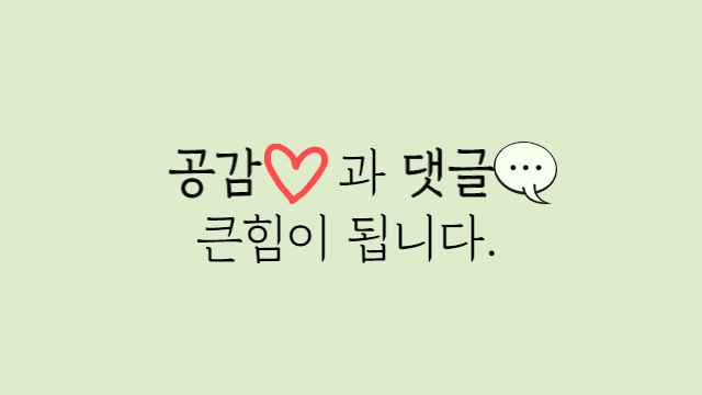 민뽕 이미지