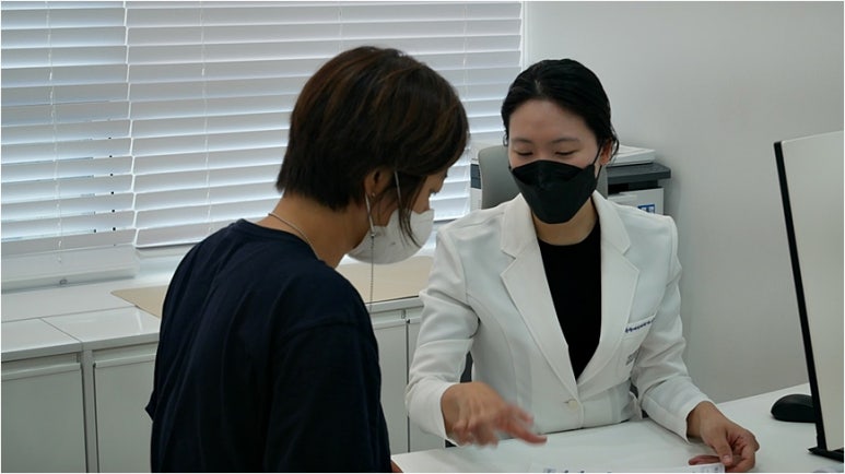 미미한의원 이미지