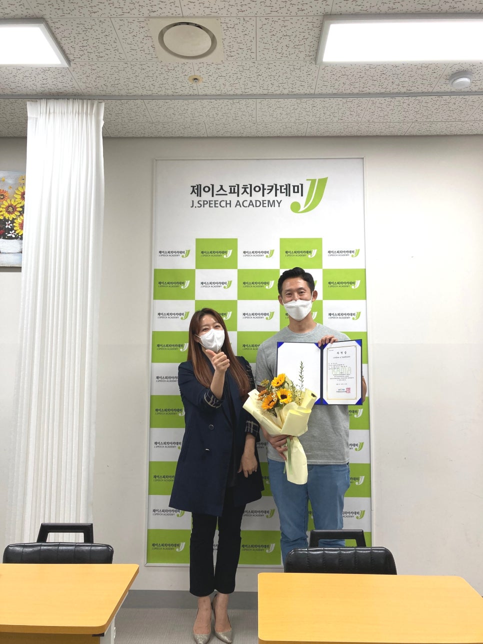 한국방송아나운서MC협회 이미지