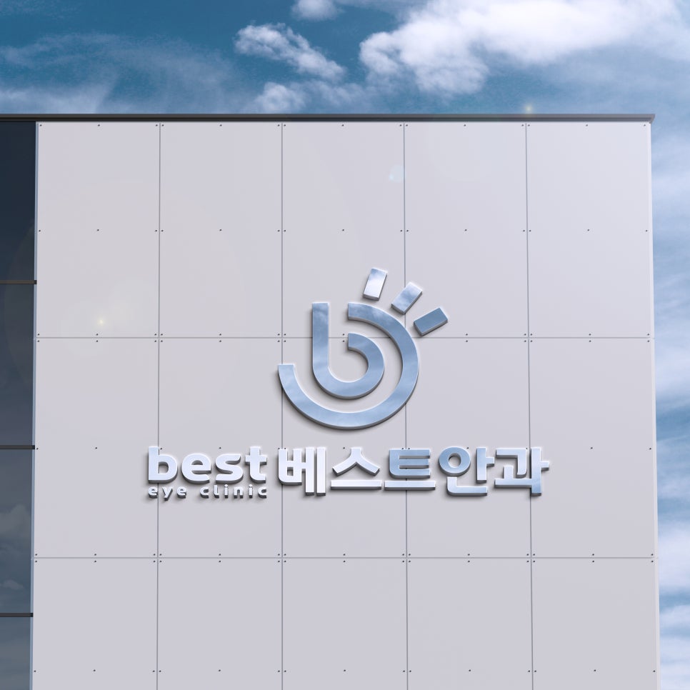 아이지디자인 이미지