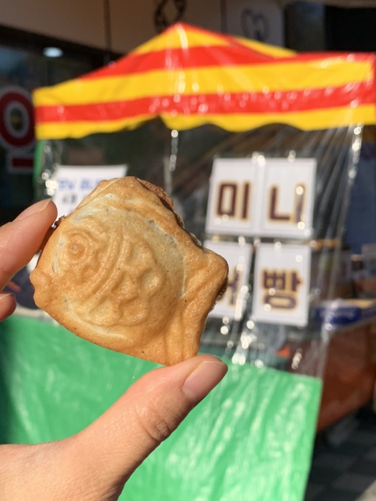다사랑헤어 이미지