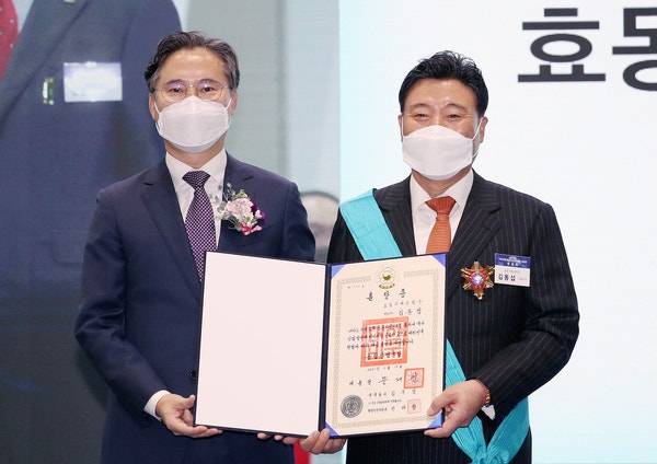 지산업개발 이미지