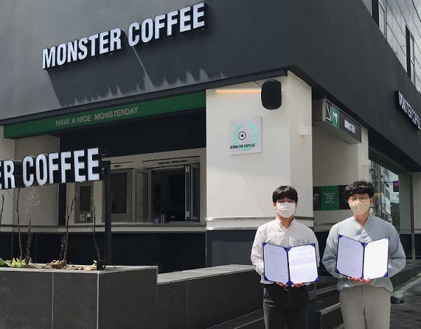 몬스터커피 이미지