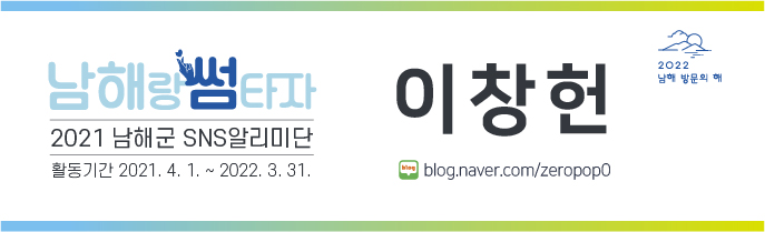 영남농산 이미지