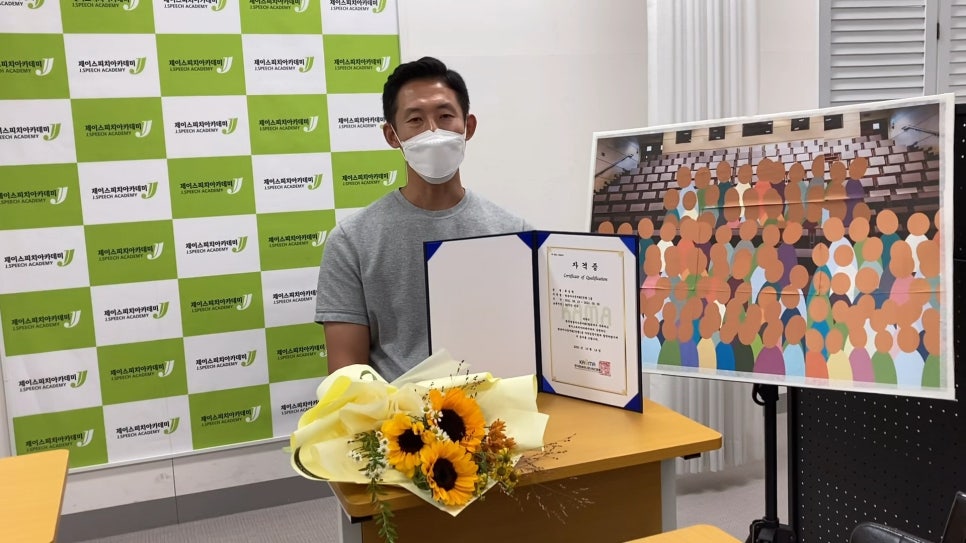 한국방송아나운서MC협회 이미지