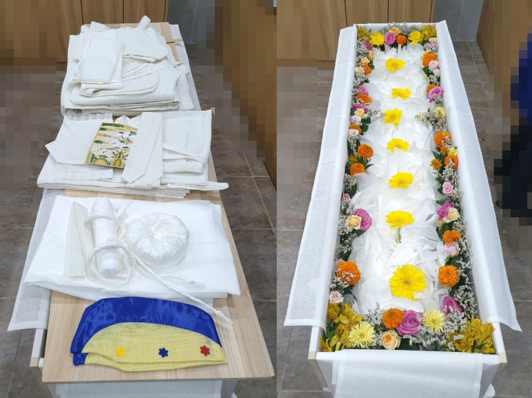 영산포농협장례식장 이미지
