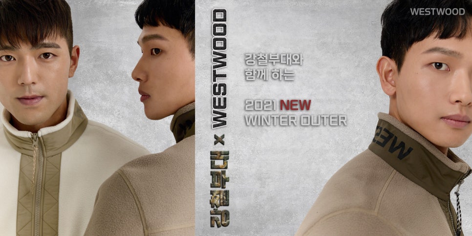 웨스트우드남한산성 이미지