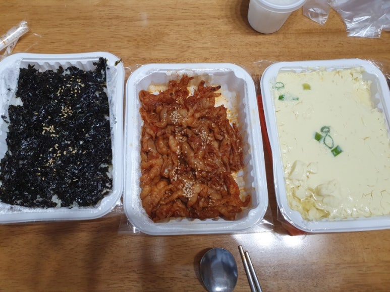 용현화로닭발 이미지