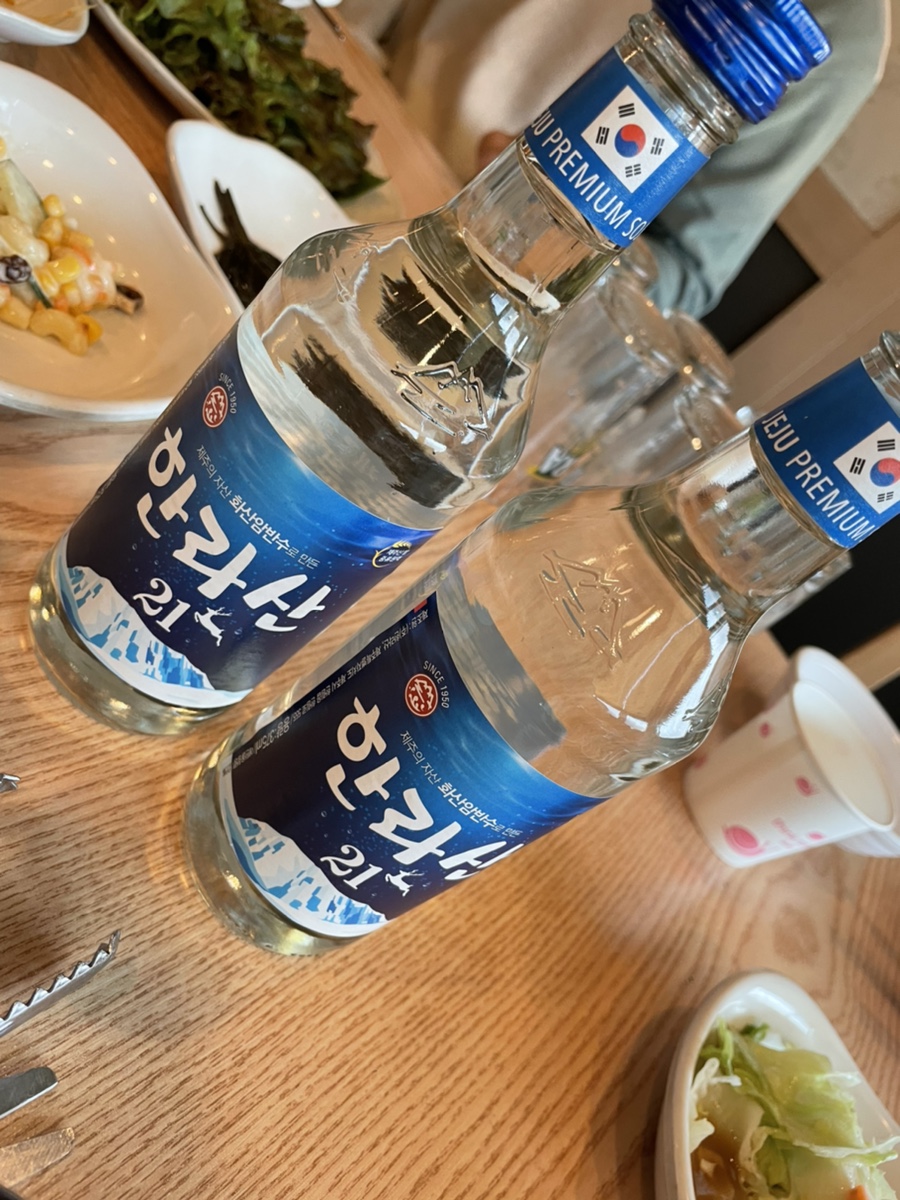 화돌농장제주흑다돈 이미지