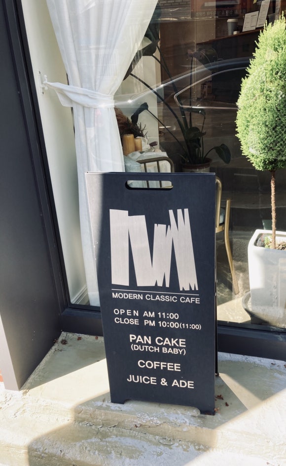 망경마롱 이미지