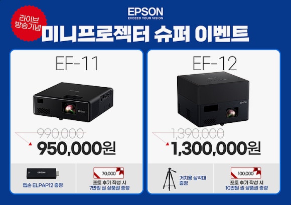 한국미니슈퍼 이미지