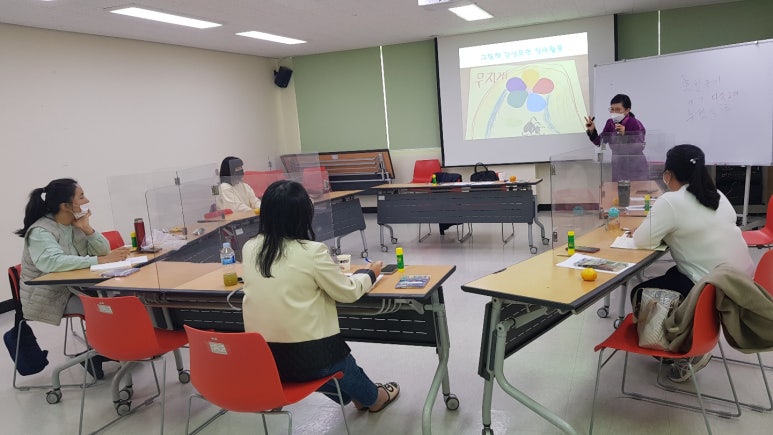 국제다문화평생교육원 이미지
