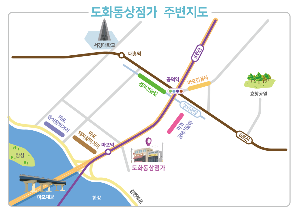 에벤에셀화원 이미지