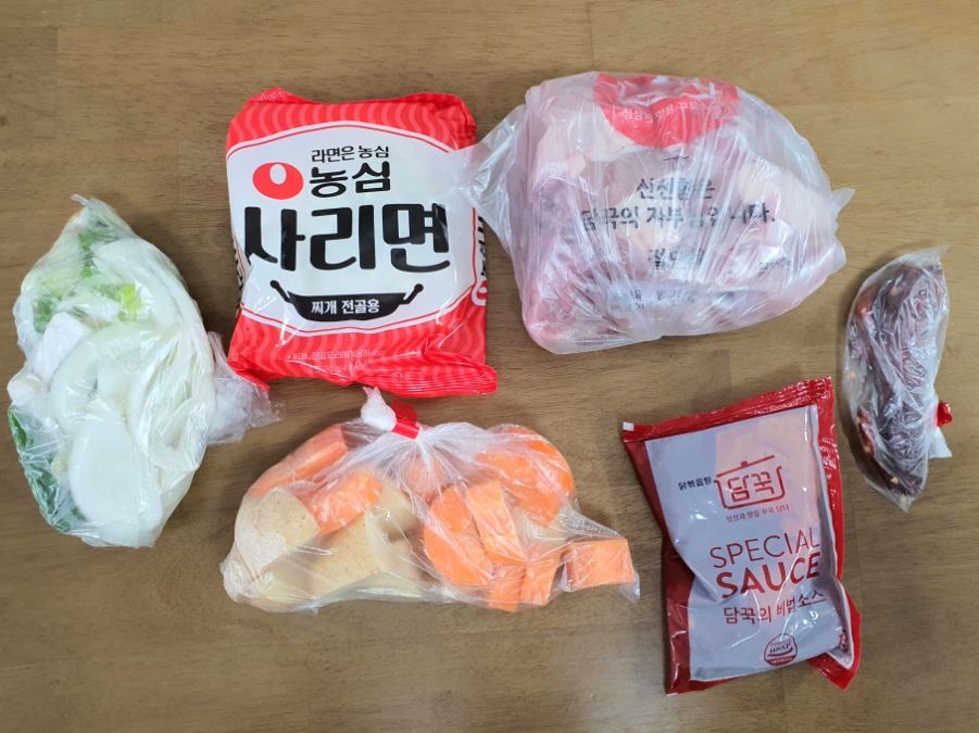 담꾹수원 이미지