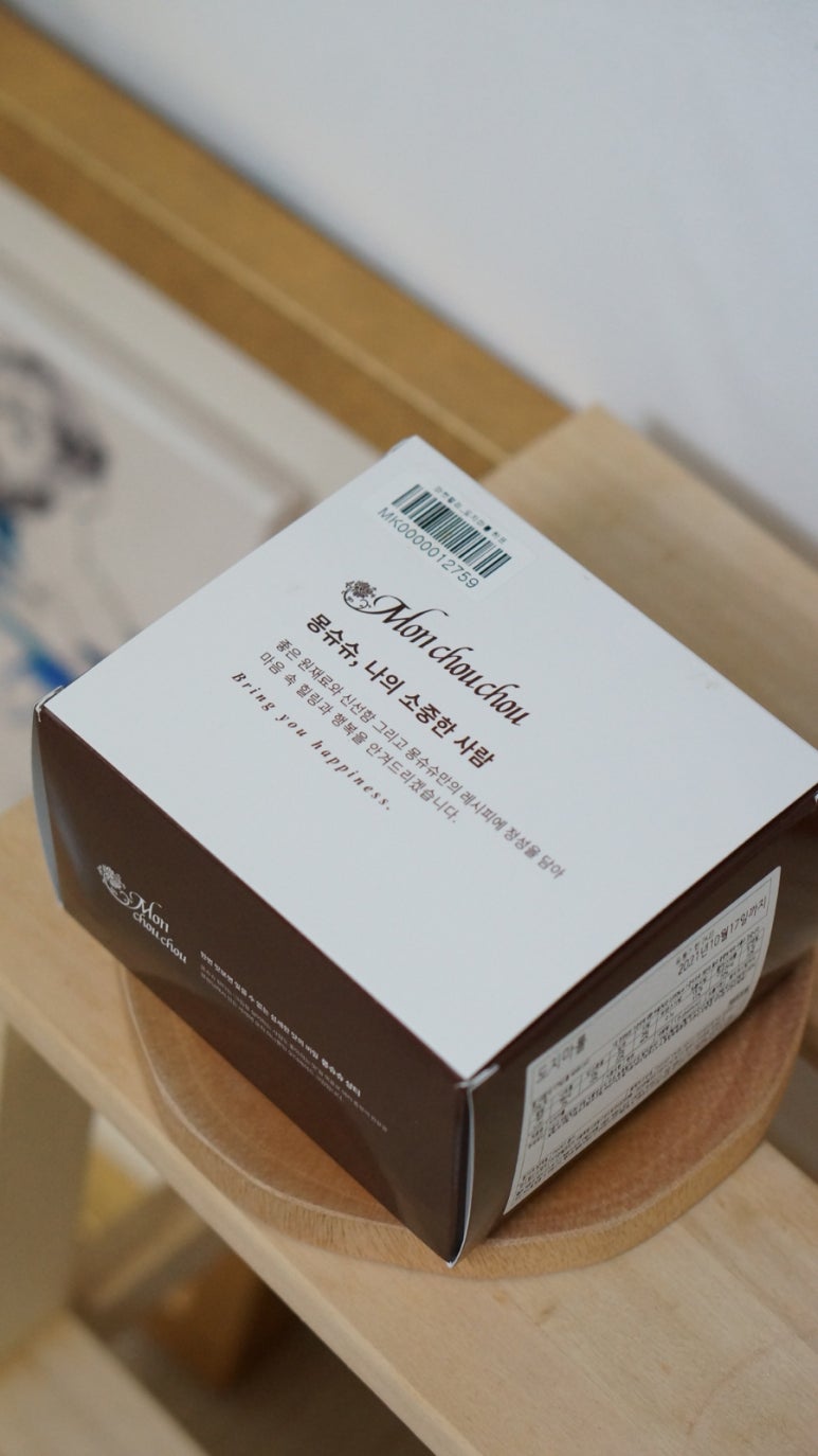 몽슈슈마켓 이미지
