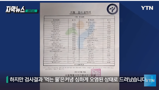 유명수산 이미지