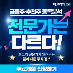 (주)S&TC 이미지