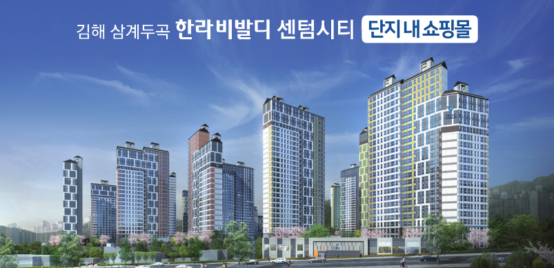 한라세탁소 이미지