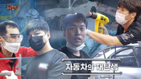 신신모터스 이미지