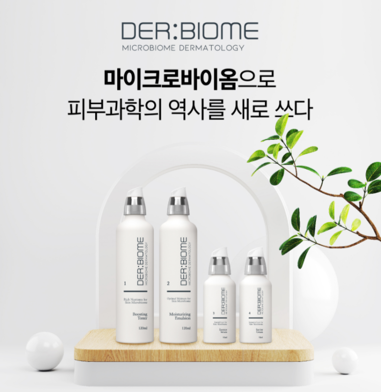 홍이화 이미지
