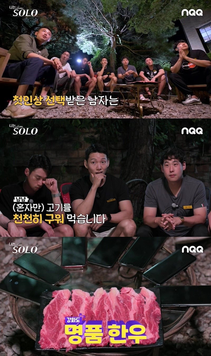 헤라에스테 이미지