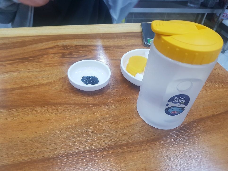 이종열차이나 이미지