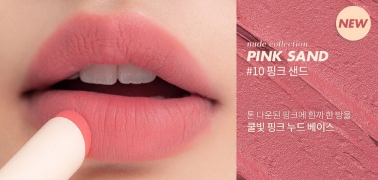 핑크선셋 이미지