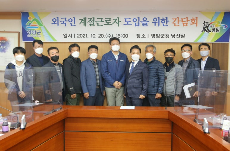 철따라계절따라 이미지