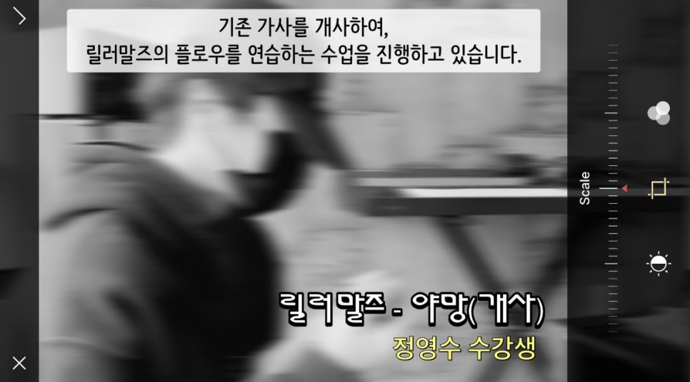 케이보컬 이미지