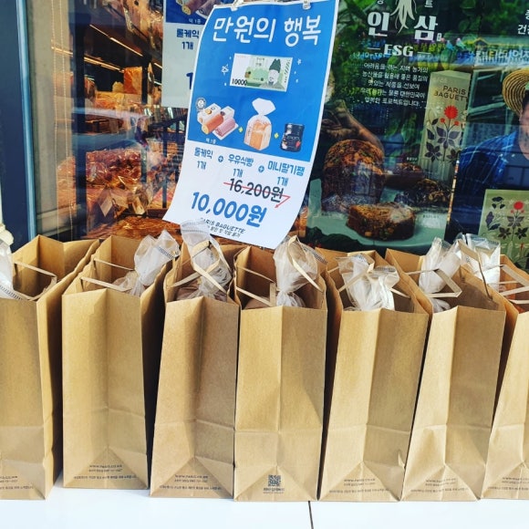 파리바게뜨걸포메트로자이점 이미지