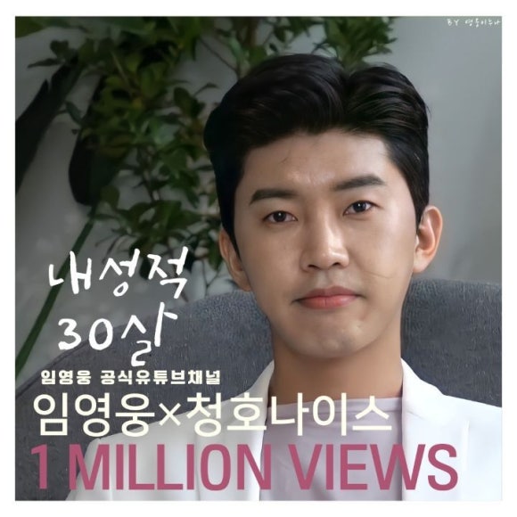 내성광고 이미지