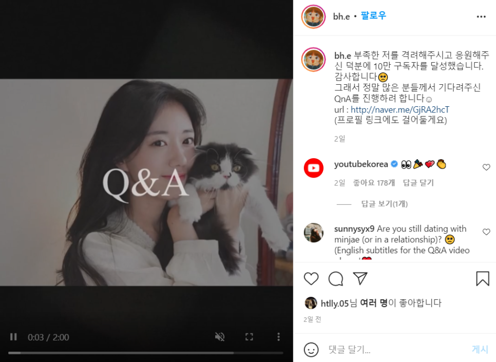 보현패션 이미지