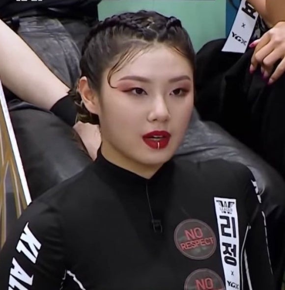 소라헤어 이미지
