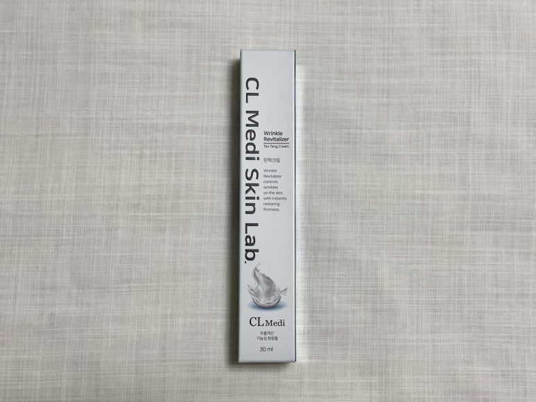 씨엘메디 이미지