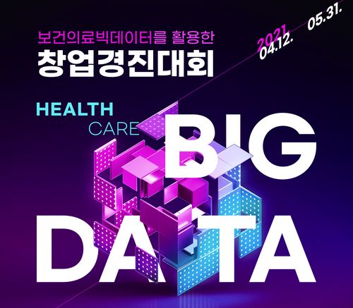 (주)아토코리아 이미지