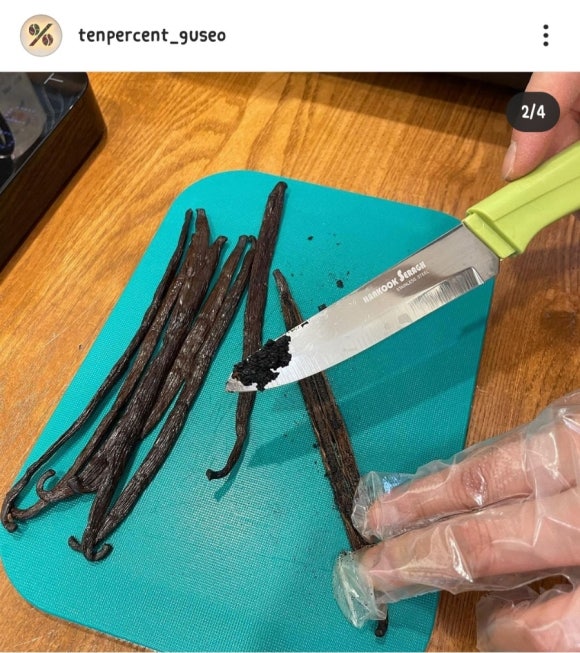텐퍼센트커피 구서점 이미지