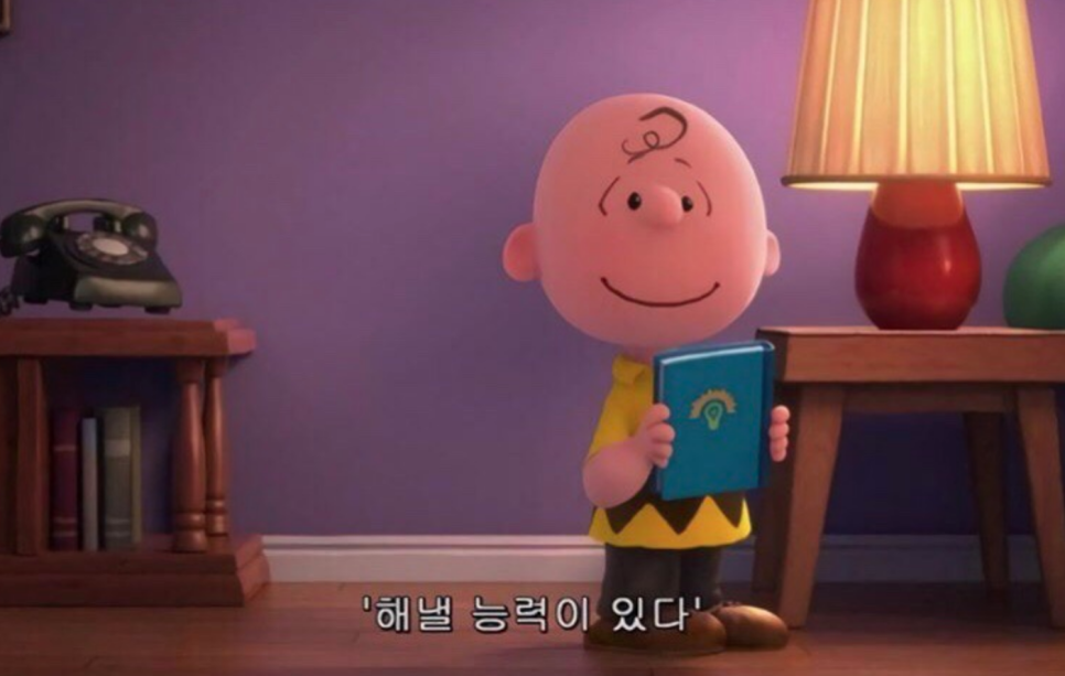행복헤어 이미지