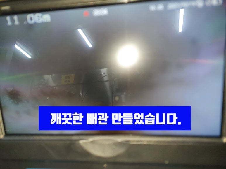 함밥집 이미지
