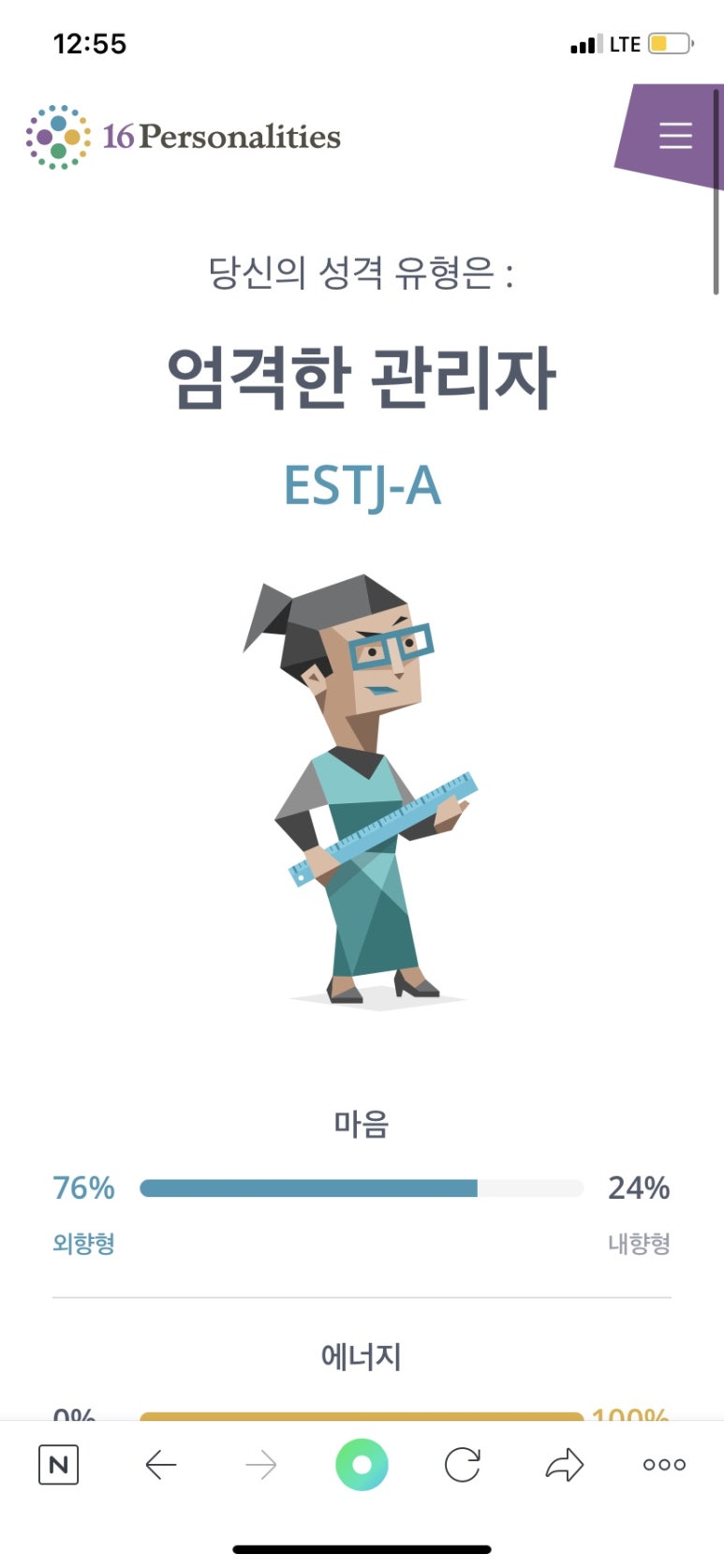 청양수산 이미지