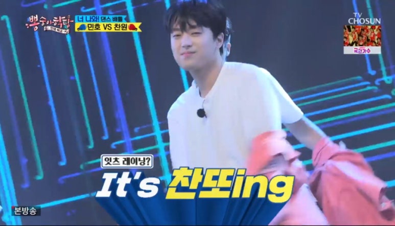 민트웨이브 이미지