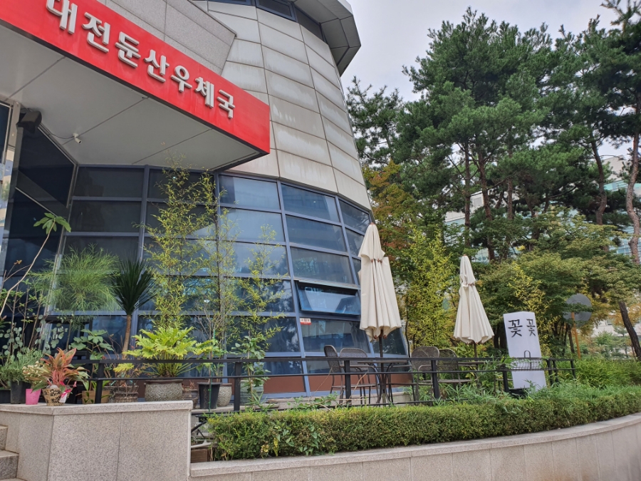 아뜰리에초이 이미지