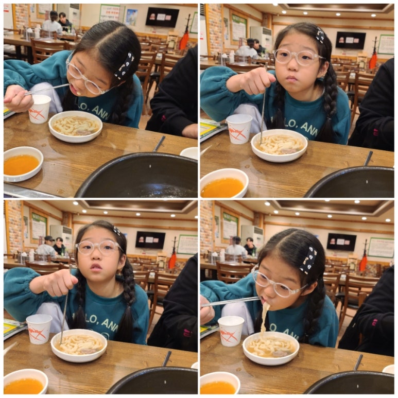 한희수개성만두전문요리점 이미지