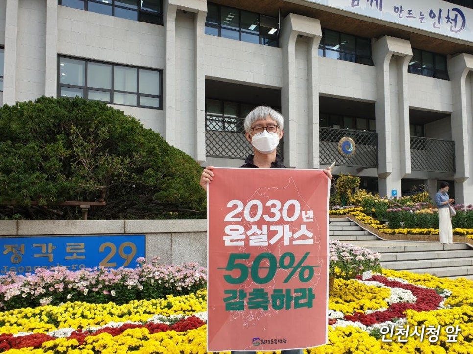 영흥석유 이미지