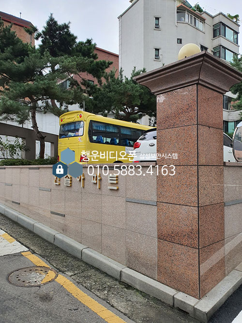삼성보안시스템(행운비디오폰) 이미지