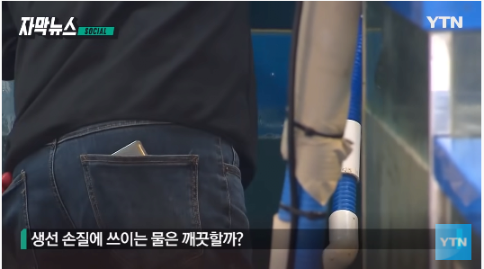 유명수산 이미지